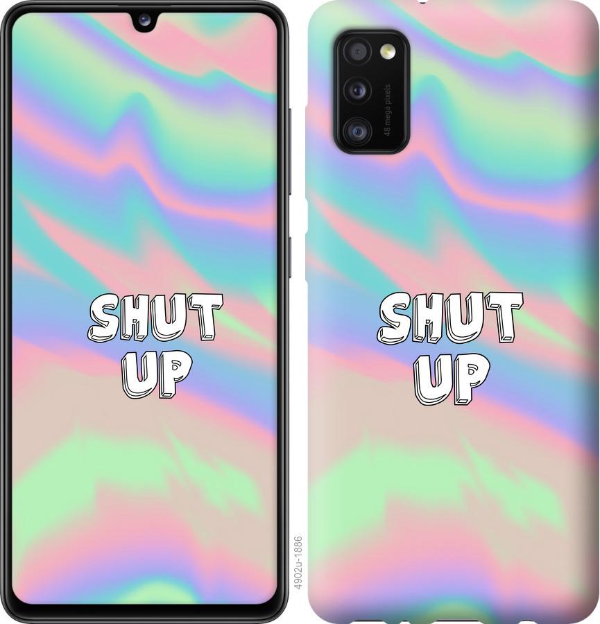 

Чохол на Samsung Galaxy A41 A415F Shut up