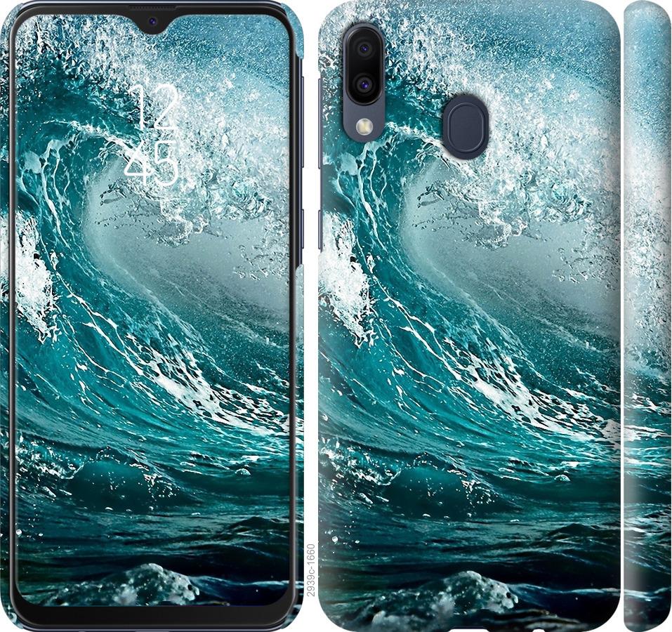

Чохол на Samsung Galaxy M20 Морська хвиля