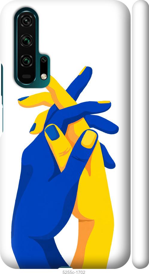 

Чехол на Huawei Honor 20 Pro Stand With Ukraine