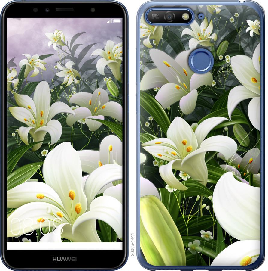 

Чохол на Huawei Y6 Prime 2018 білі лілії