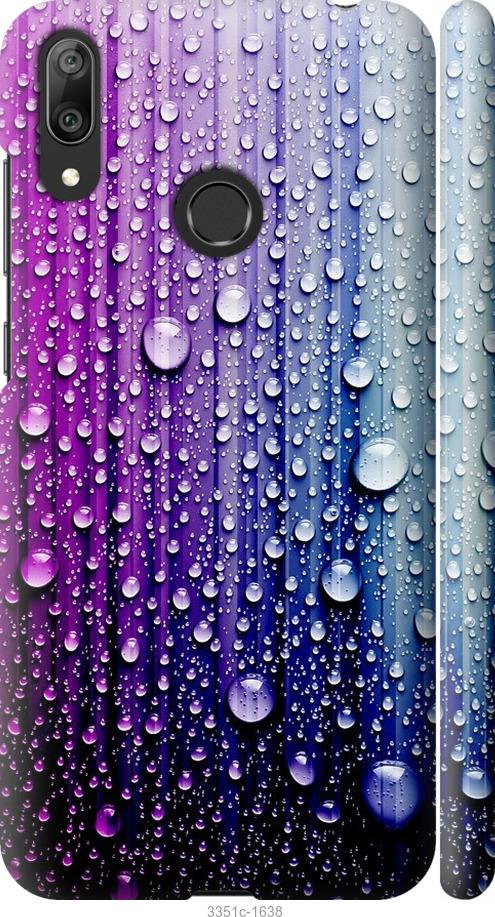 

Чехол на Huawei Y7 2019 Капли воды