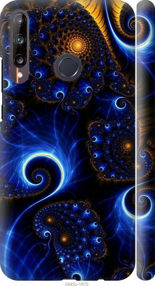 

Чехол на Samsung Galaxy S9 White and black 1
