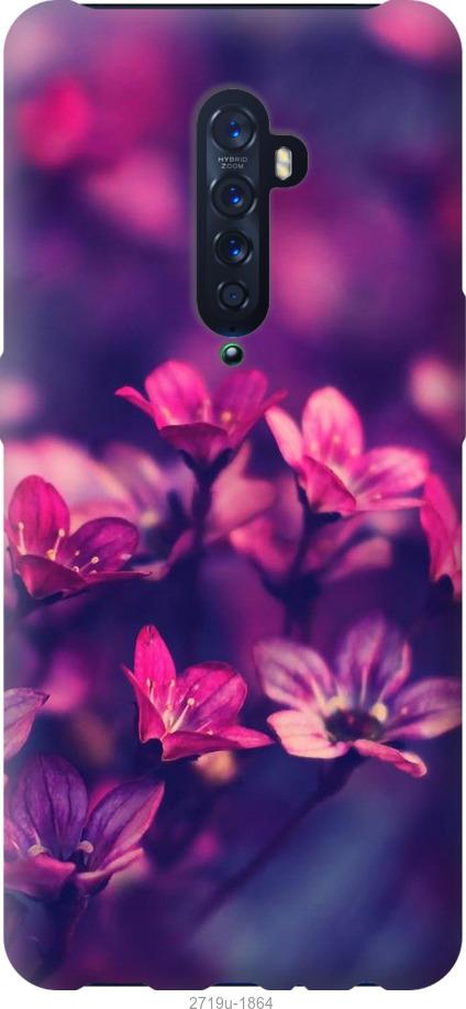 

Чехол на Oppo Reno 2 Пурпурные цветы