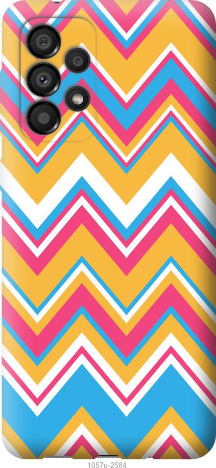 Чехол на Samsung Galaxy A33 5G A336B Шеврон v2