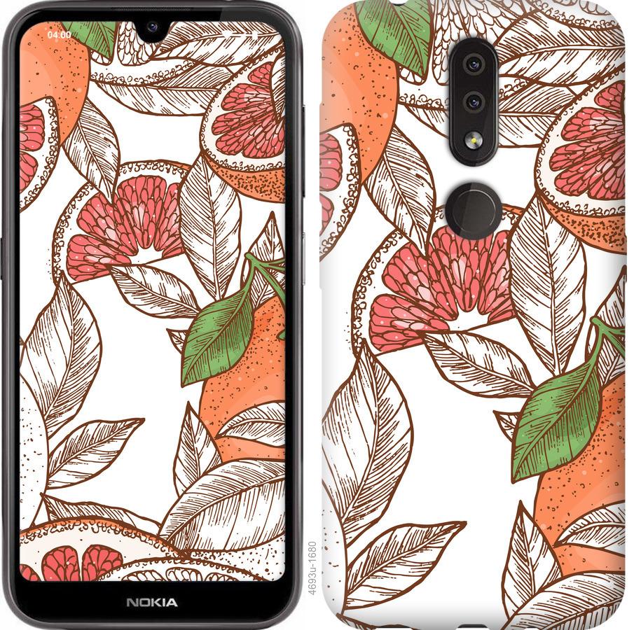 

Чохол на Nokia 4.2 апельсини