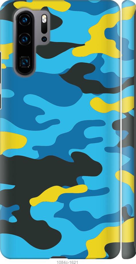 

Чехол на Huawei P30 Pro Желто-голубой камуфляж