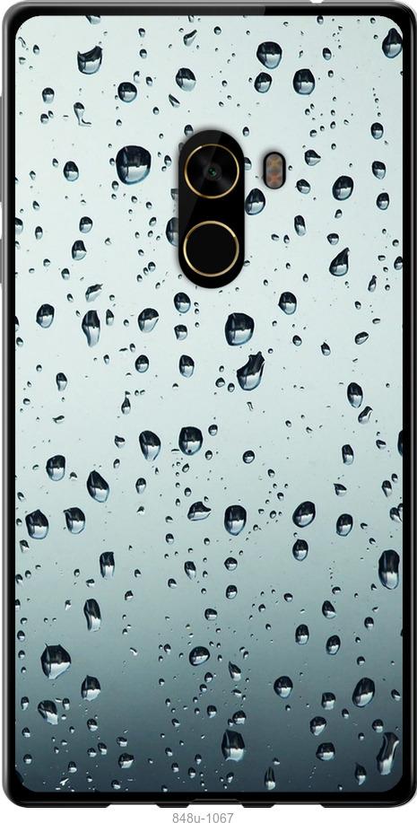 

Чехол на Xiaomi Mi MiX 2 Стекло в каплях