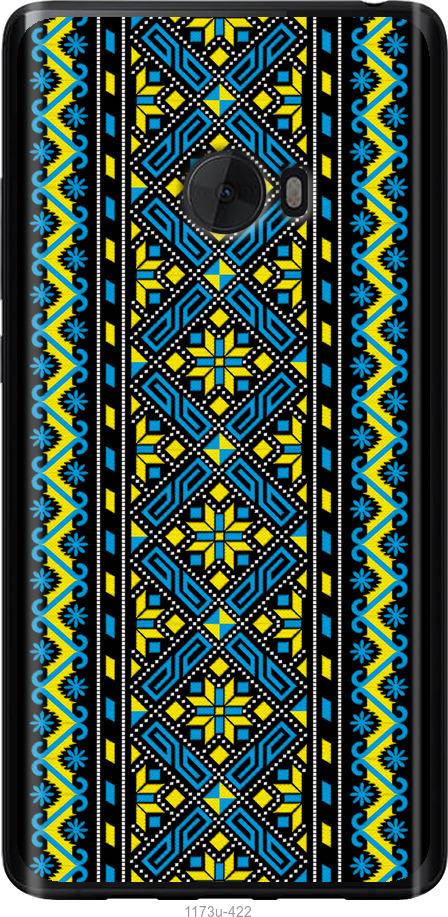 

Чохол на Xiaomi Mi Note 2 Вишиванка 39