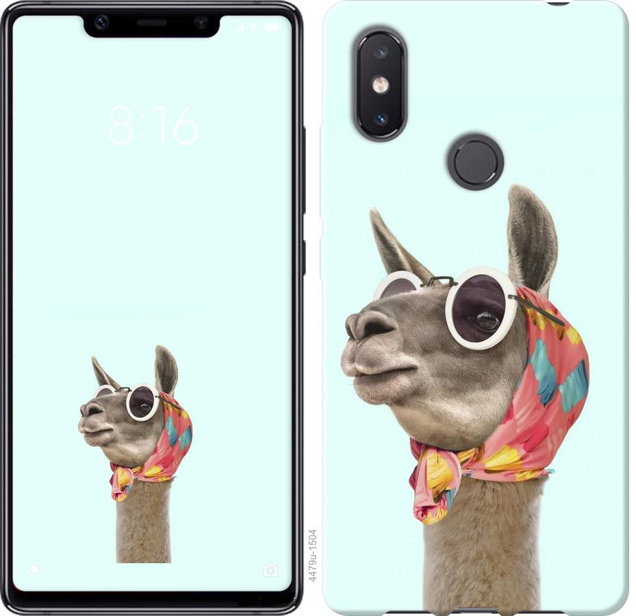 

Чохол на Xiaomi Mi8 SE Модна лама