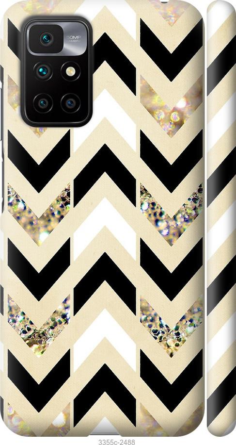 

Чехол на Samsung Galaxy S9 White and black 1