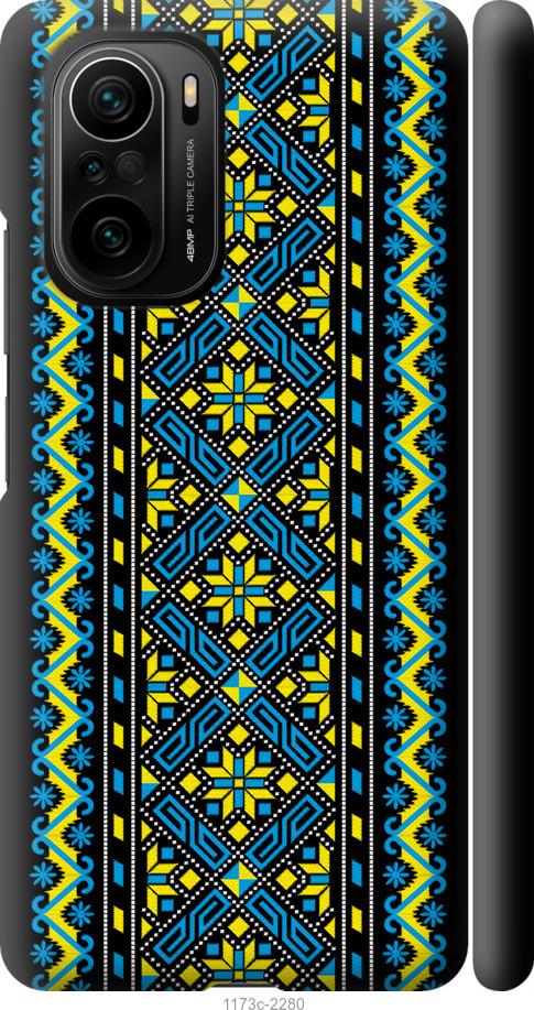Чехол на Xiaomi Poco F3 Вышиванка 39