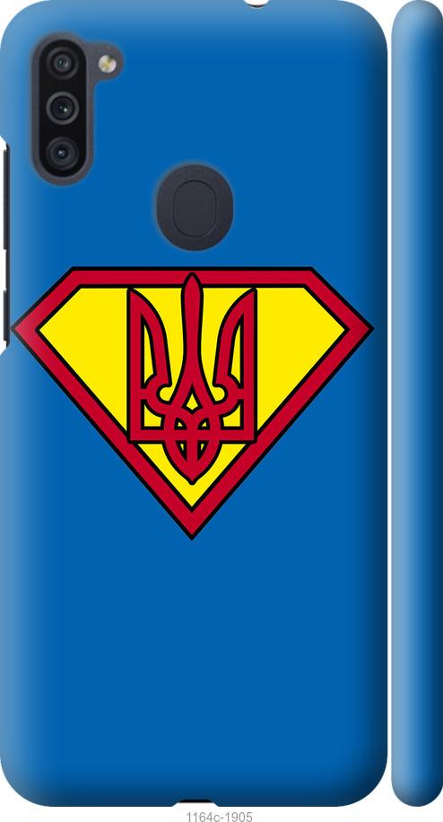 

Чехол на Samsung Galaxy M11 M115F Супер Тризуб