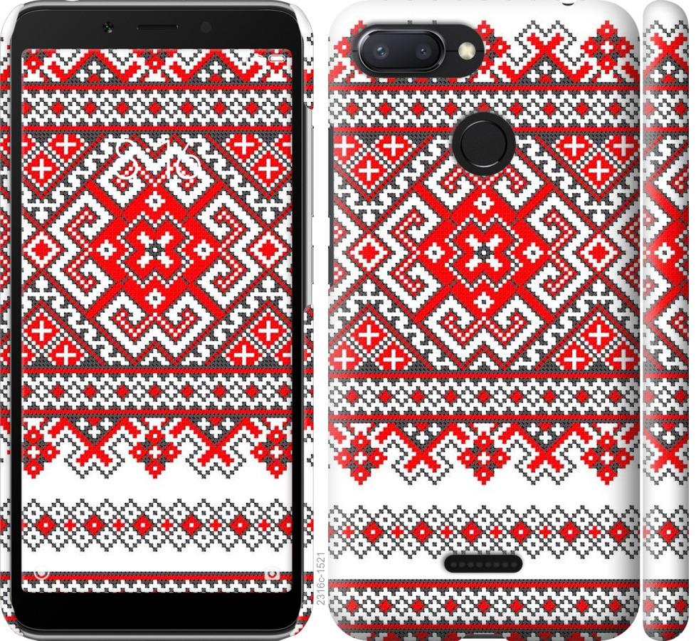 

Чохол на Xiaomi Redmi 6 Вишиванка