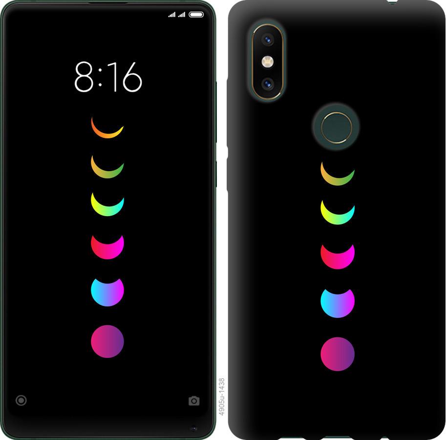 

Чехол на Xiaomi Mi Mix 2s Laser Moon Eclipse