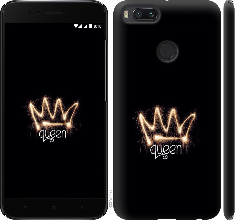 

Чохол на Xiaomi Mi A1 корона