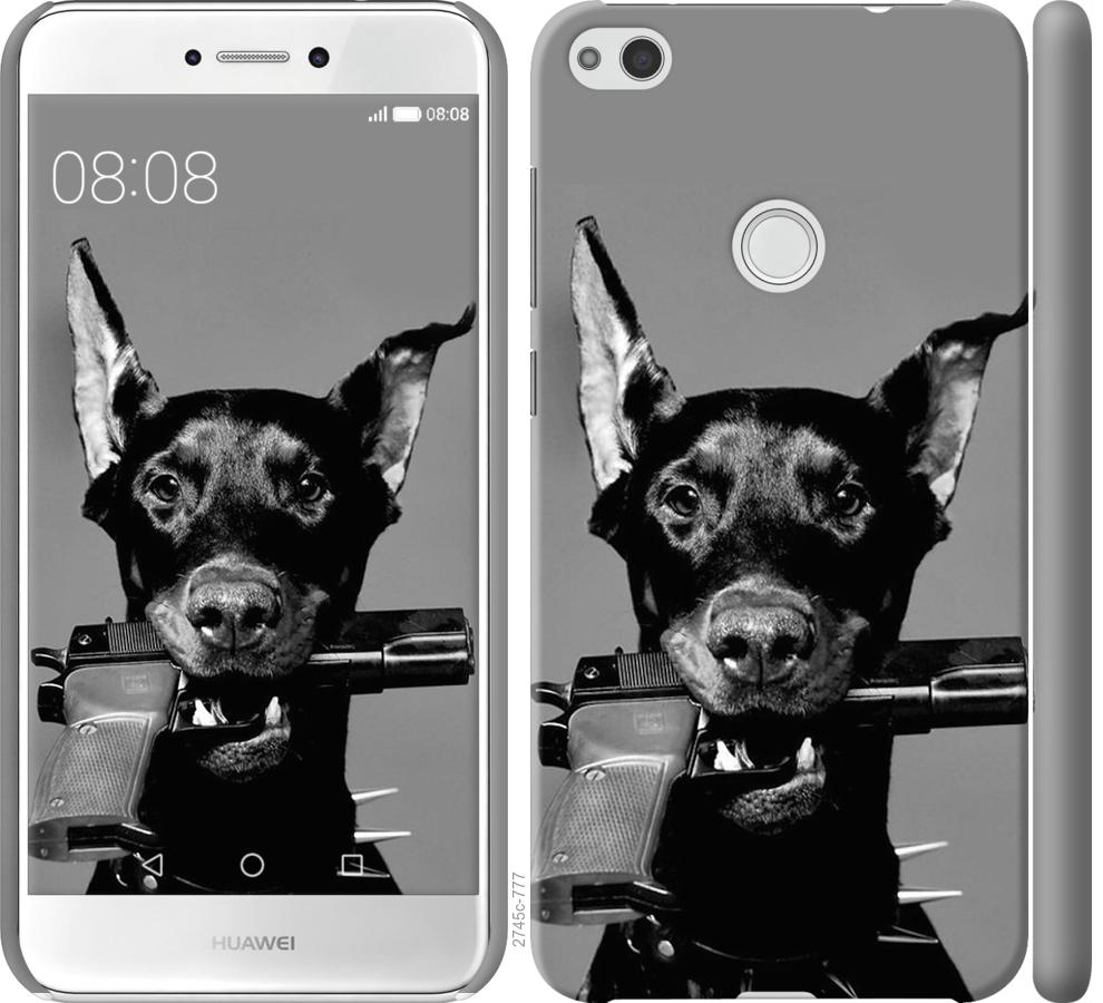 

Чохол на Huawei P8 Lite (2017) Доберман