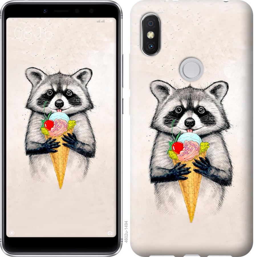 

Чохол на Xiaomi Mi Mix 2s Єнот з морозивом