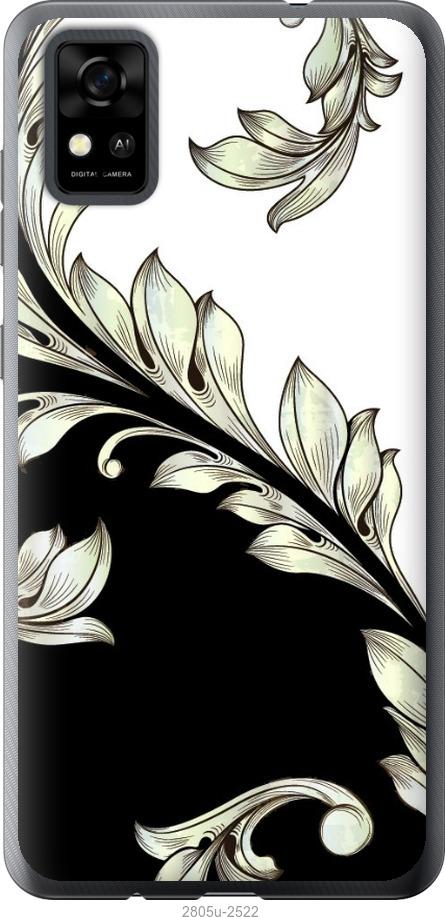 

Чехол на Samsung Galaxy S9 White and black 1