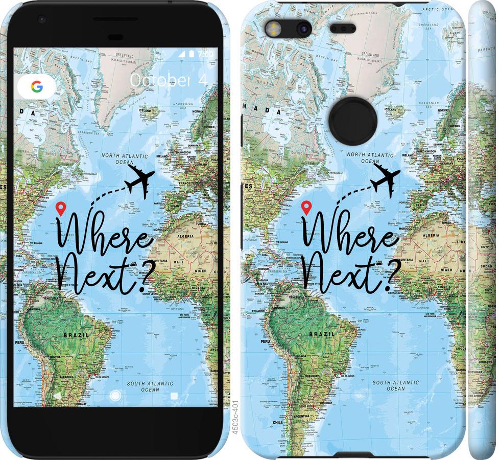 

Чохол на Google Pixel XL подорож