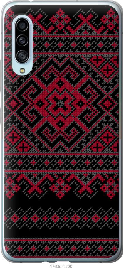 

Чохол на Samsung Galaxy A90 5G Вишиванка 52