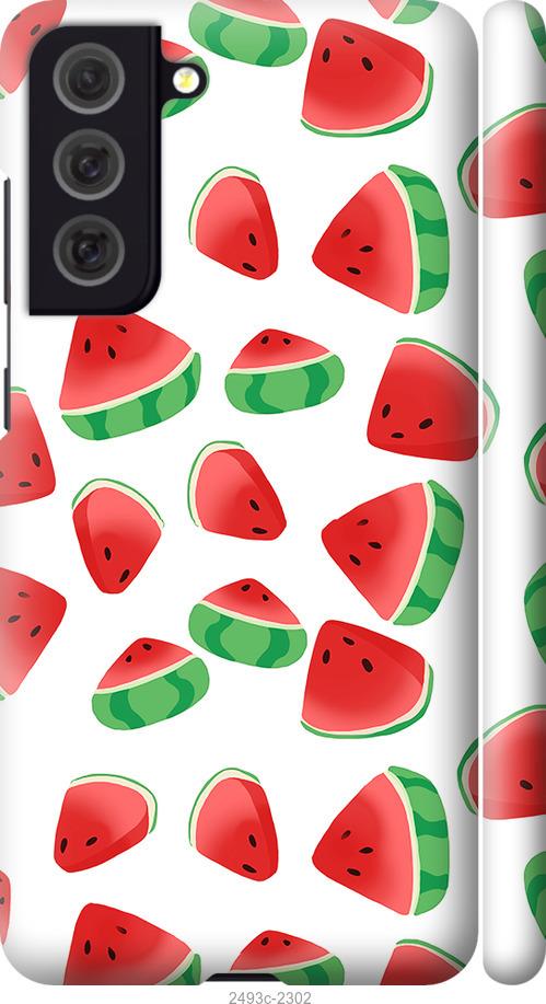 

Чохол на Samsung Galaxy S21 FE Кавун