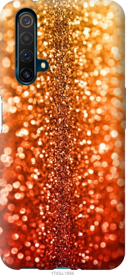 

Чехол на Samsung Galaxy S9 White and black 1