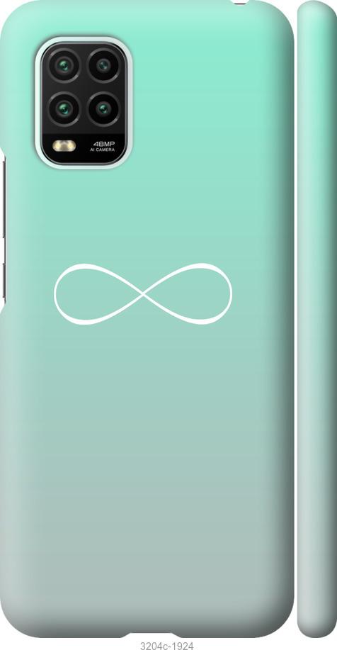 

Чехол на Xiaomi Mi 10 Lite Знак бесконечности