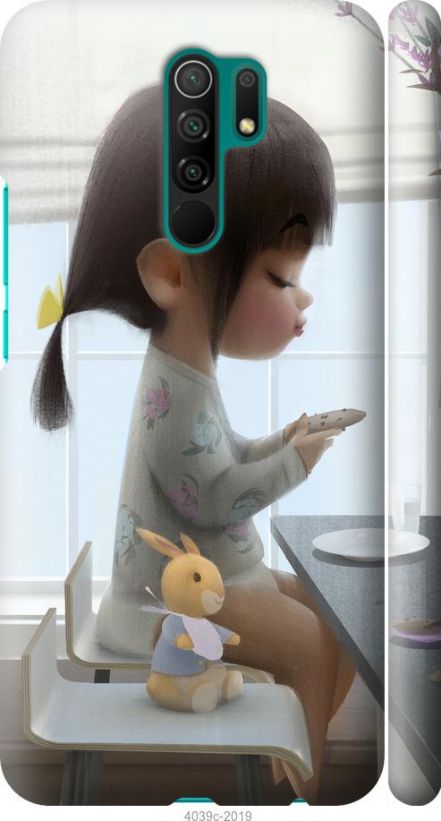

Чехол на Xiaomi Redmi 9 Милая девочка с зайчиком