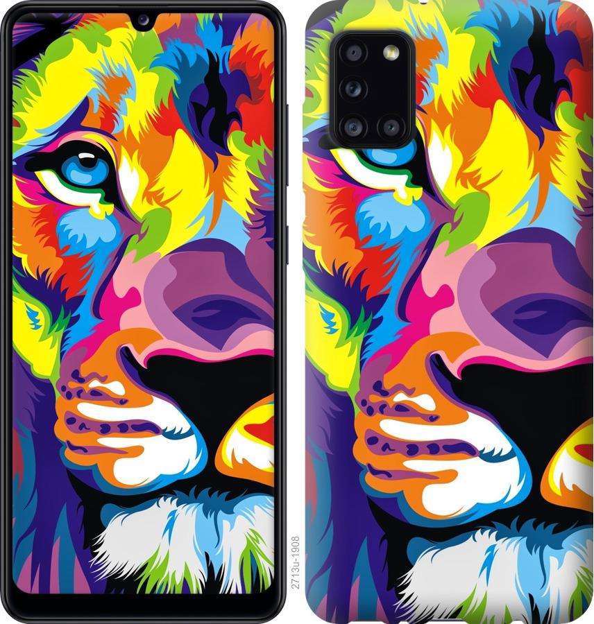 

Чохол на Huawei Y5p Різнобарвний лев