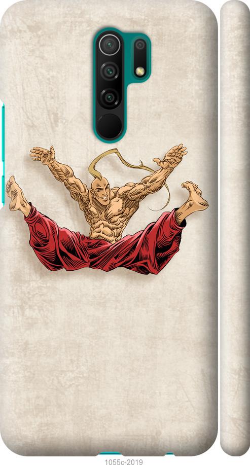 

Чехол на Xiaomi Redmi 9 Козак