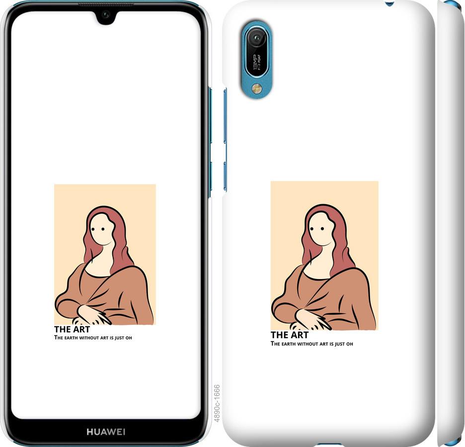 

Чехол на Huawei Y6 2019 The art