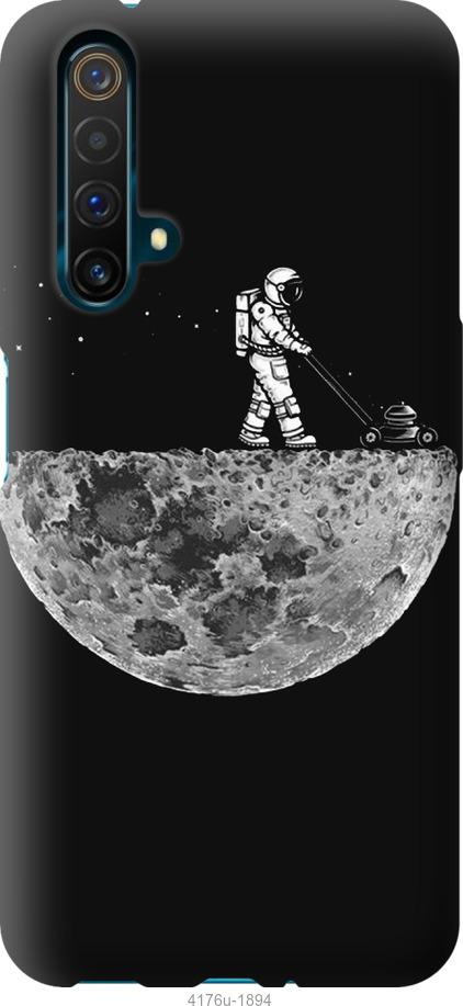 

Чехол на Realme X50 Moon in dark