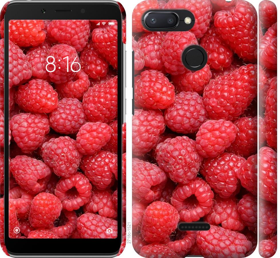 

Чохол на Xiaomi Redmi 6 Малина