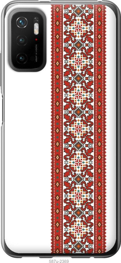 

Чохол на Xiaomi Poco M3 Pro Вишиванка 19