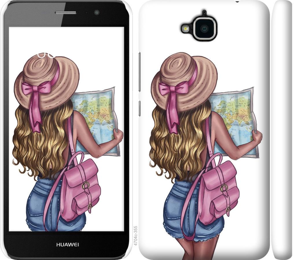

Чохол на Huawei Y6 Pro Дівчина з картою