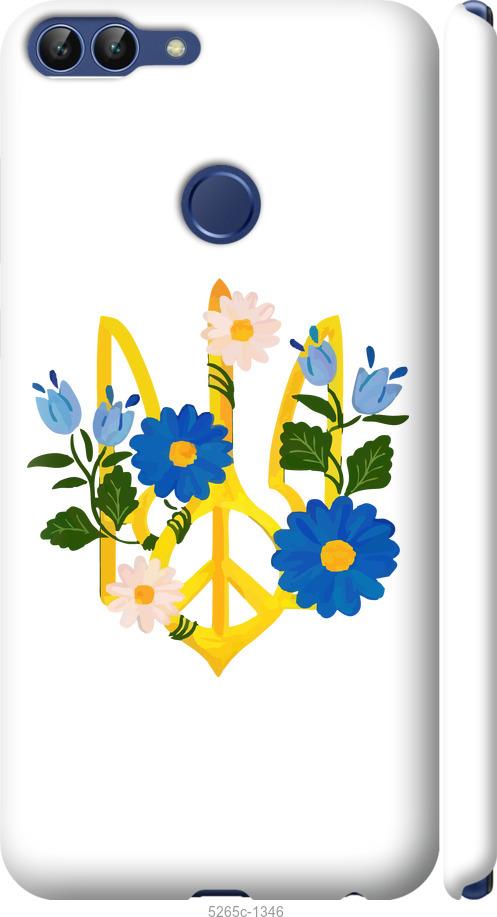 

Чехол на Huawei P Smart Герб v3
