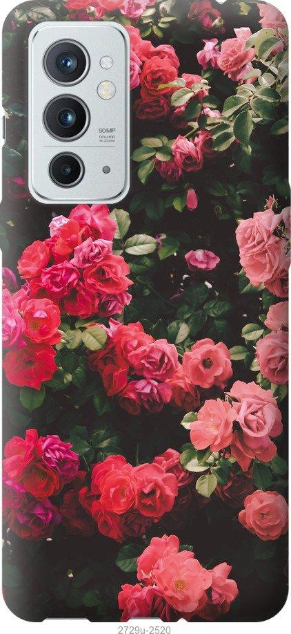 

Чехол на Samsung Galaxy S9 White and black 1