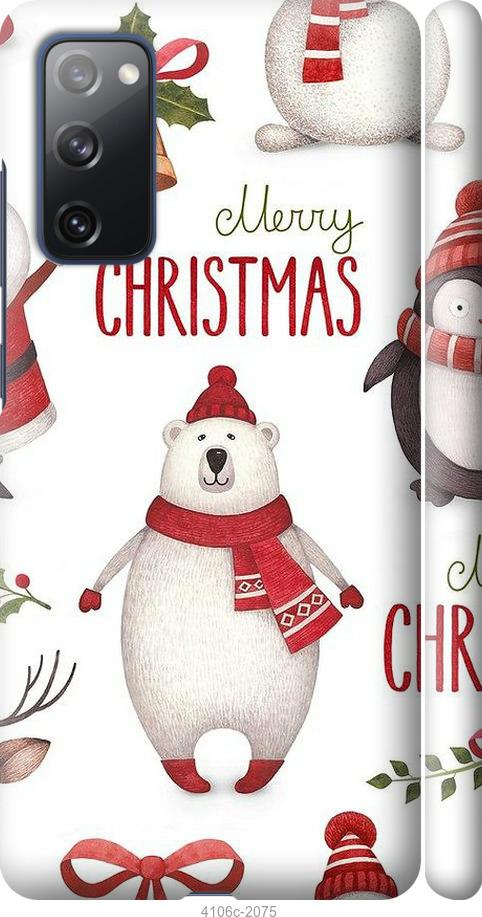 

Чехол на Samsung Galaxy S20 FE G780F Merry Christmas