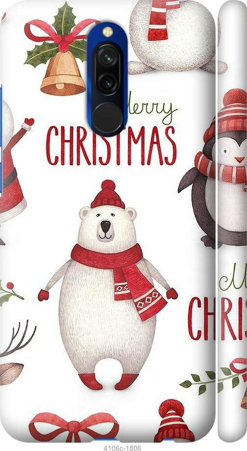 

Чехол на Xiaomi Redmi 8 Merry Christmas