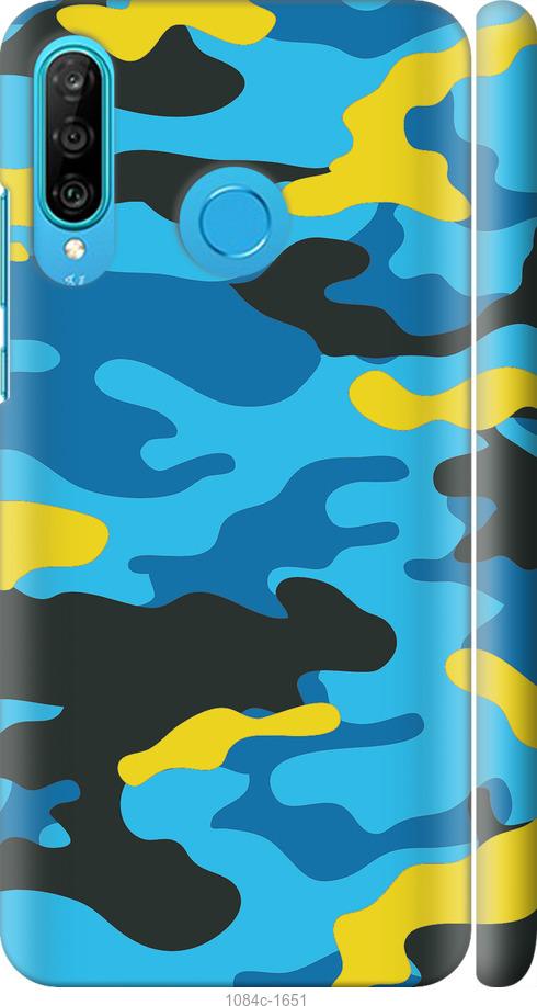 

Чехол на Huawei P30 Lite Желто-голубой камуфляж