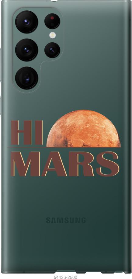 

Чохол на Samsung Galaxy S22 Ultra Himars