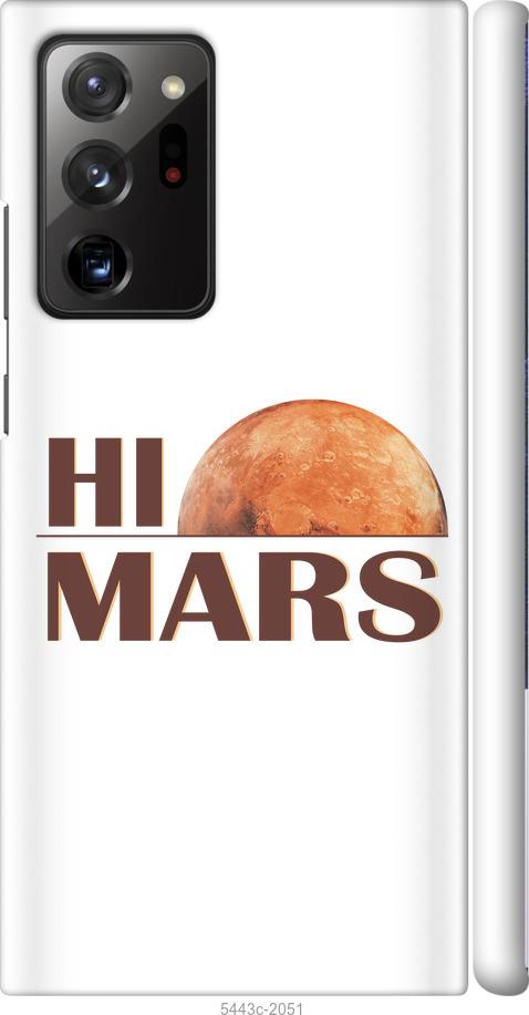 

Чохол на Samsung Galaxy Note 20 Ultra Himars