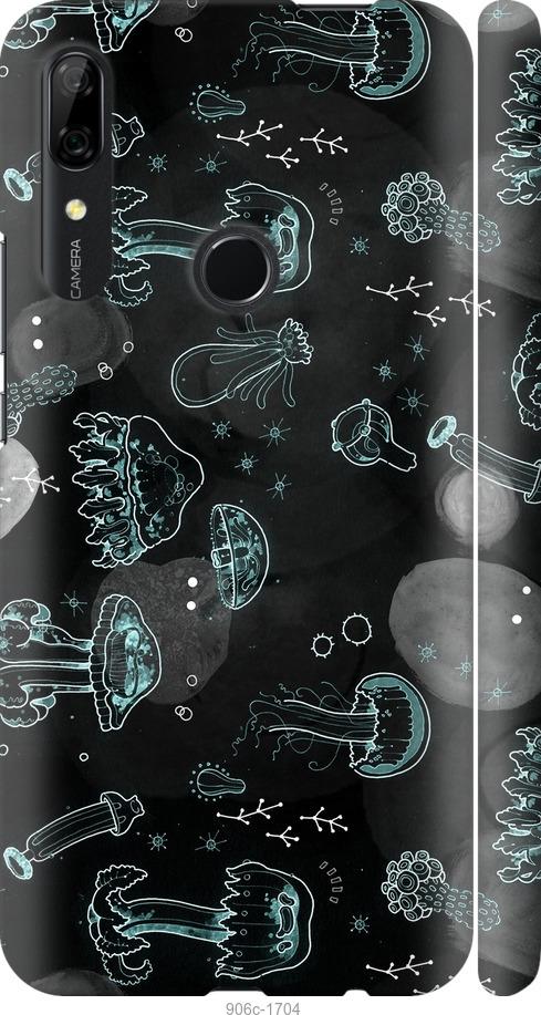 

Чохол на Huawei P Smart Z Медузи