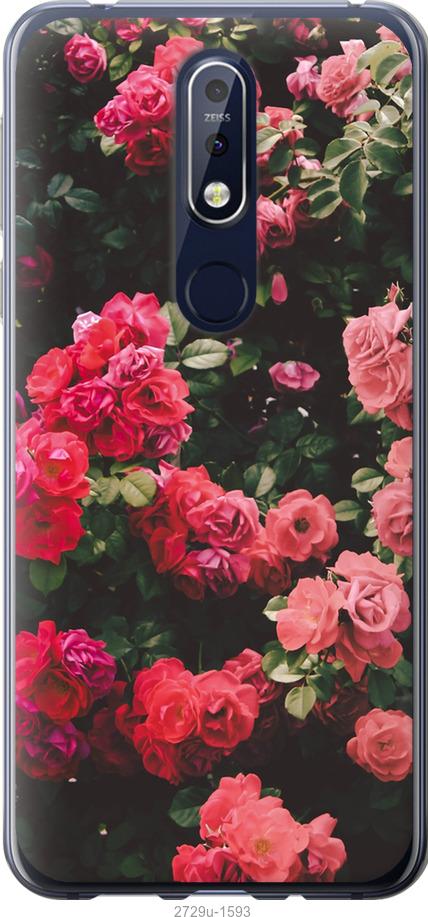 

Чехол на Samsung Galaxy S9 White and black 1