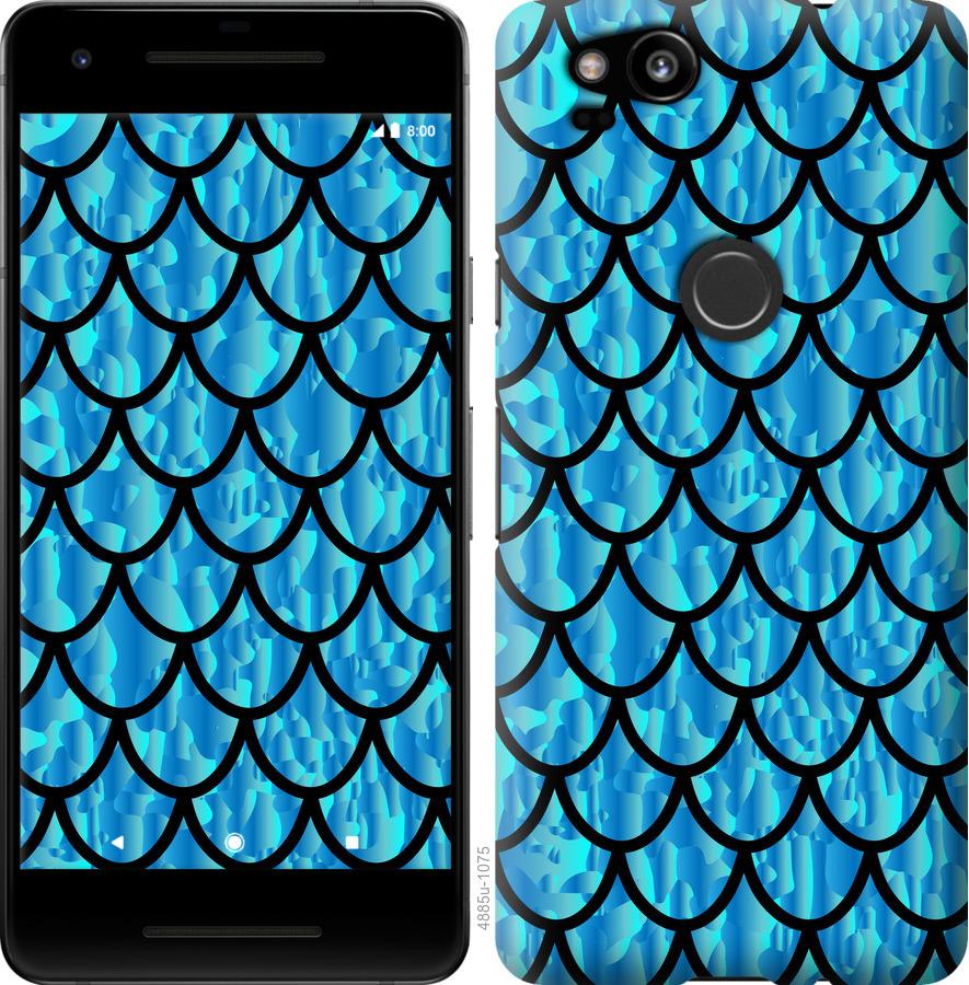

Чехол на Google Pixel 2 Чешуя