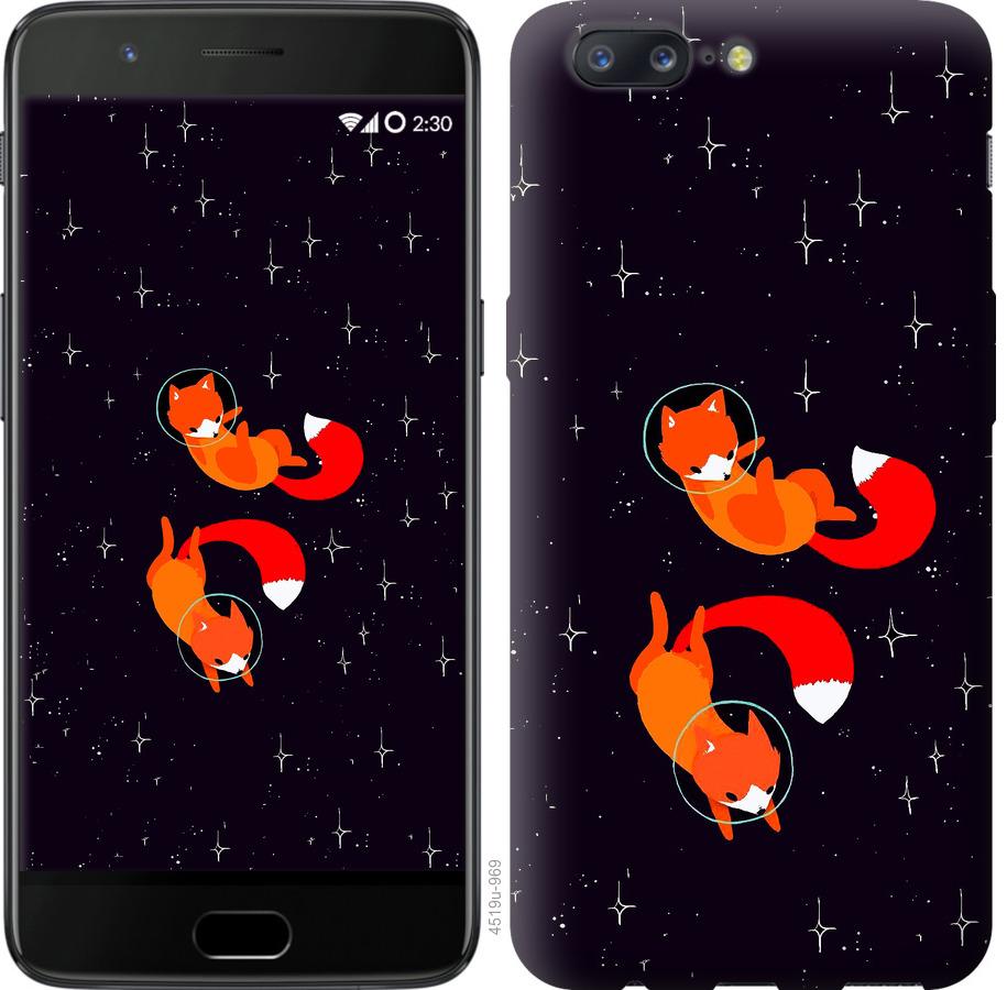 

Чохол на OnePlus 5 Лисиці в космосі