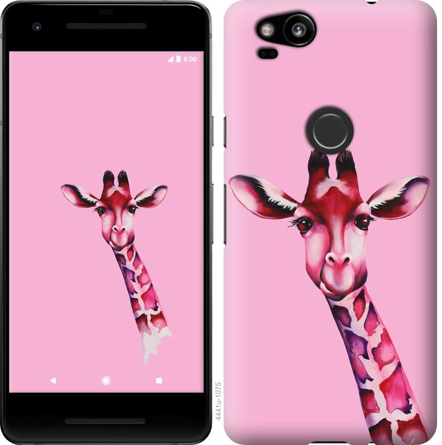 

Чохол на Google Pixel 2 Рожева жирафа
