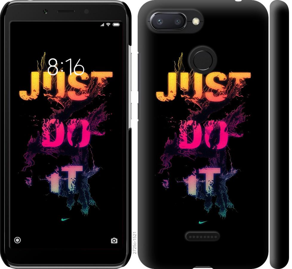 

Чехол на Xiaomi Redmi 6 Just Do It
