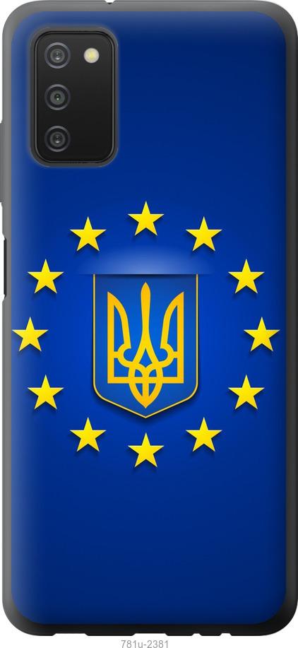 

Чохол на Samsung Galaxy A03s A037F Євросоюз 6