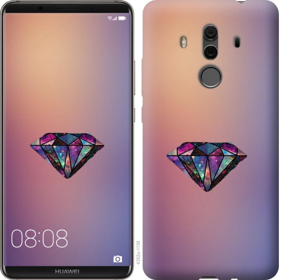 

Чохол на Huawei Mate 10 Pro Діамант